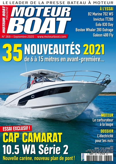 Moteur boat n° 369